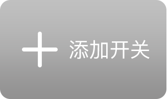 小图标